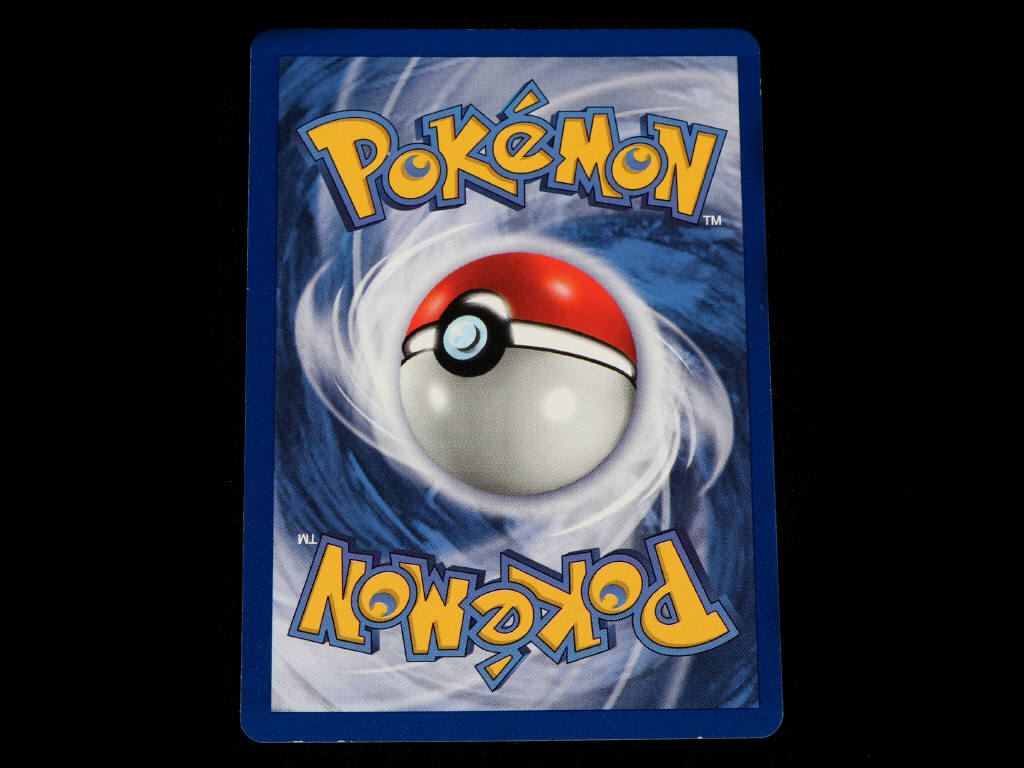 Lot 5 - POKEMON COMPANY (FRANCE) (1)
