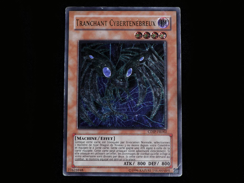 Lot 163 - KONAMI YU-GI-OH (FRANCE) (1)