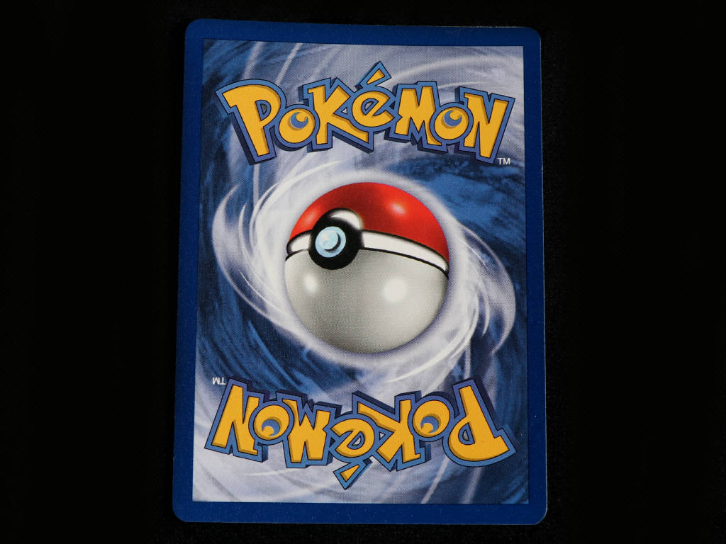 Lot 14 - POKEMON COMPANY (FRANCE) (1)