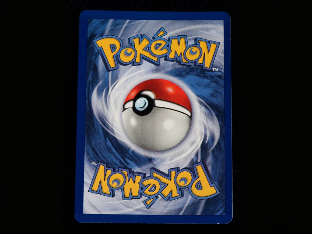 Lot 18 - POKEMON COMPANY (FRANCE) (1)