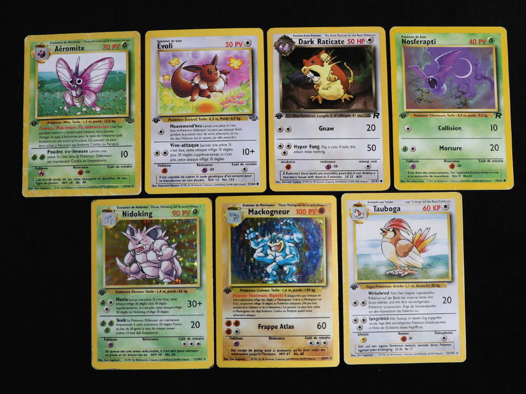 Lot 80 - POKEMON COMPANY (FRANCE) (7)