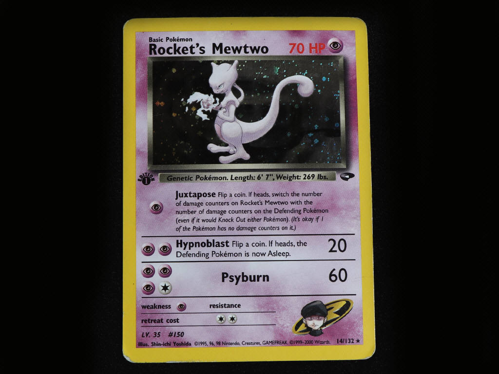 Lot 87 - POKEMON COMPANY (FRANCE) (11)