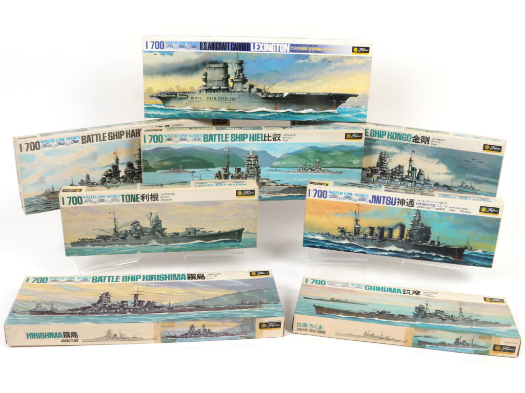Lot 58 - FUJIMI (JAPON) (8)
