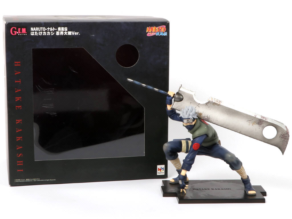 Lot 158 - MEGAHOUSE (JAPON) (1)