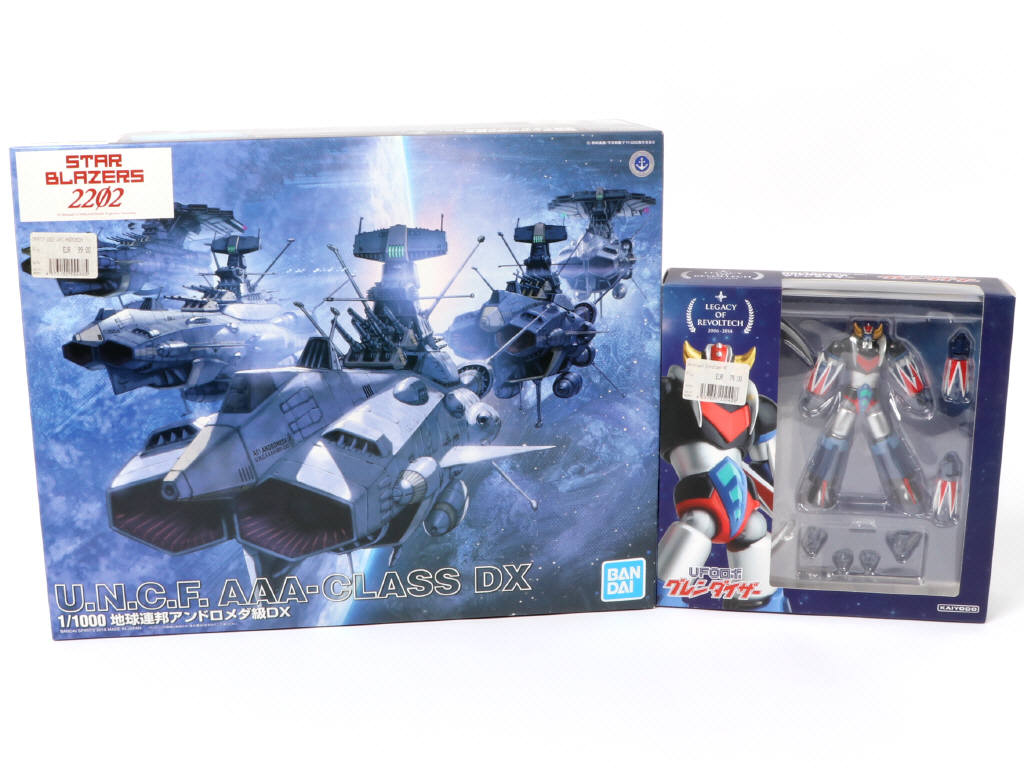 Lot 98 - DIVERS (2)