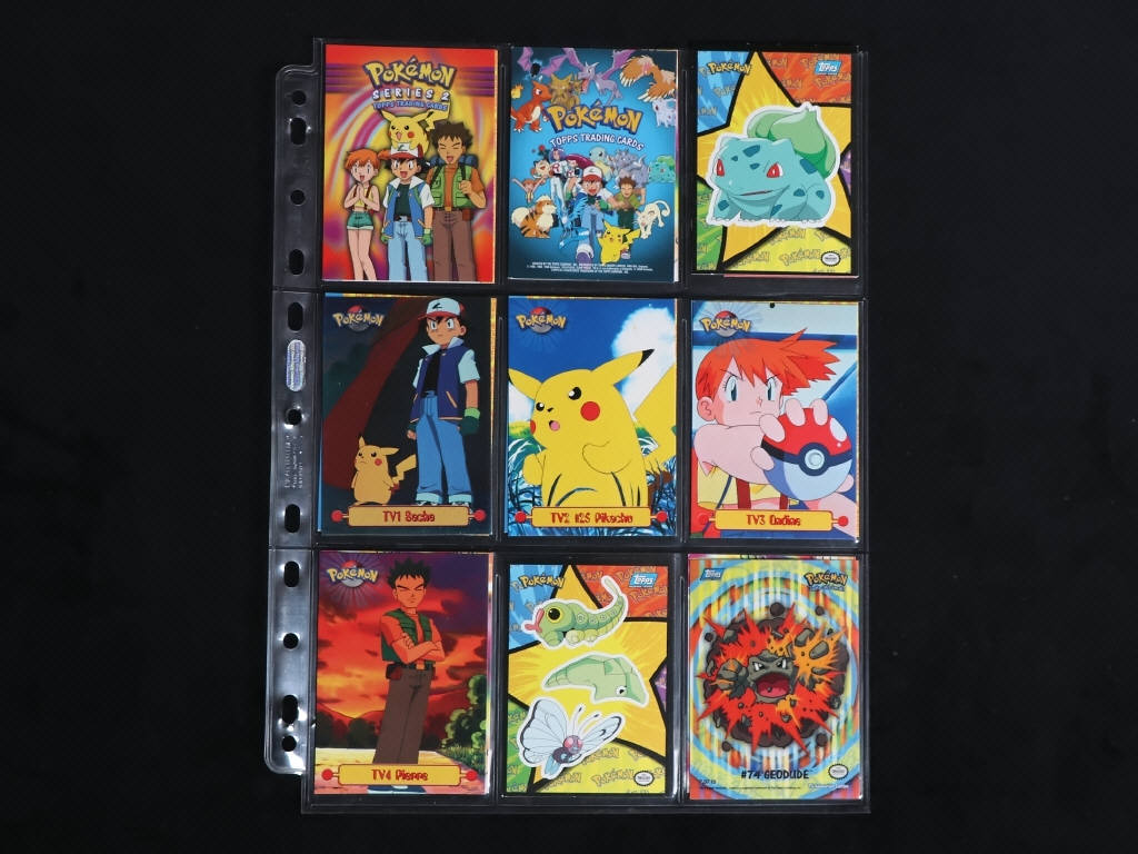Lot 112 - NINTENDO (JAPON) (76)