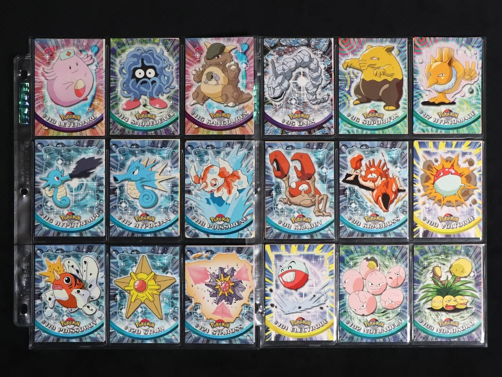 Lot 113 - NINTENDO (JAPON) (141)