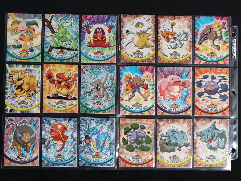 Lot 113 - NINTENDO (JAPON) (141)