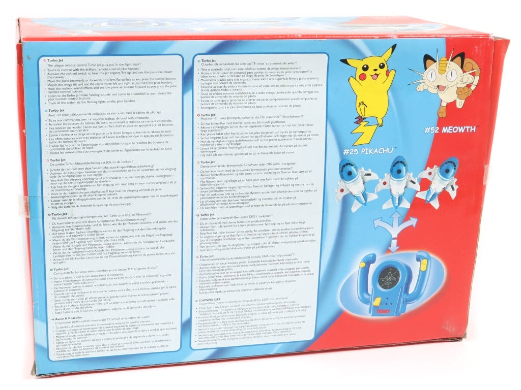 Lot 1 - TOMY (JAPON) (1)