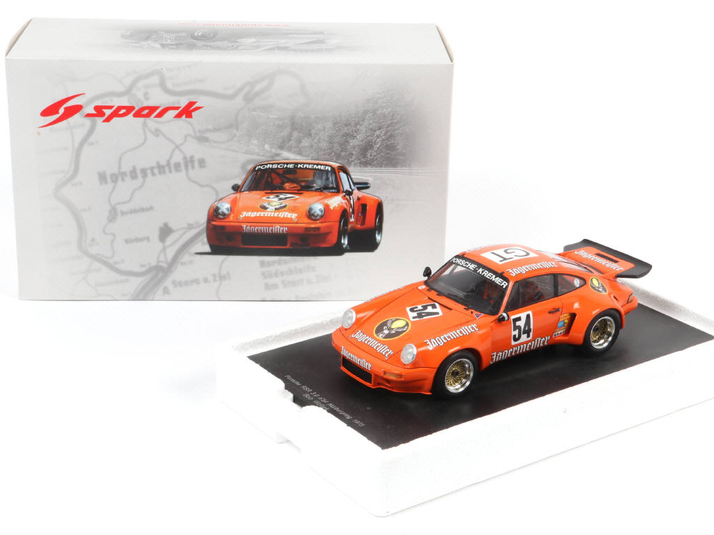 Lot 39 - SPARK (MACAU) (1)