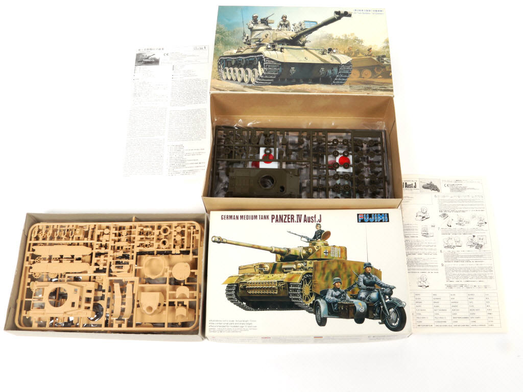 Lot 43 - FUJIMI (JAPON) (11)