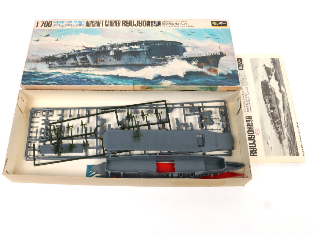 Lot 41 - FUJIMI (JAPON) (8)