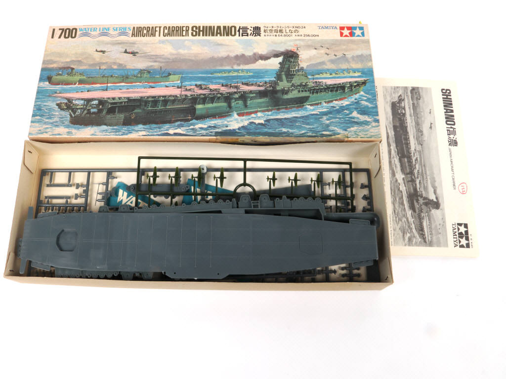 Lot 27 - DIVERS (10)