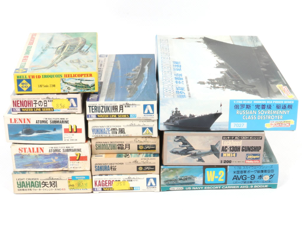 Lot 27 - DIVERS (13)