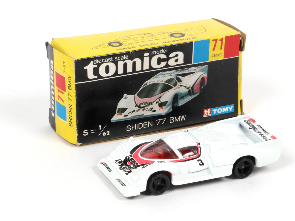 Lot 201 - TOMICA (JAPON) (1)