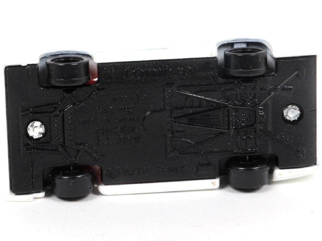 Lot 201 - TOMICA (JAPON) (1)