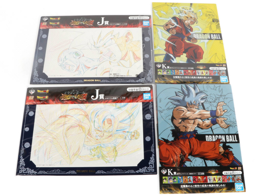 Lot 123 - DIVERS (JAPON) (9)