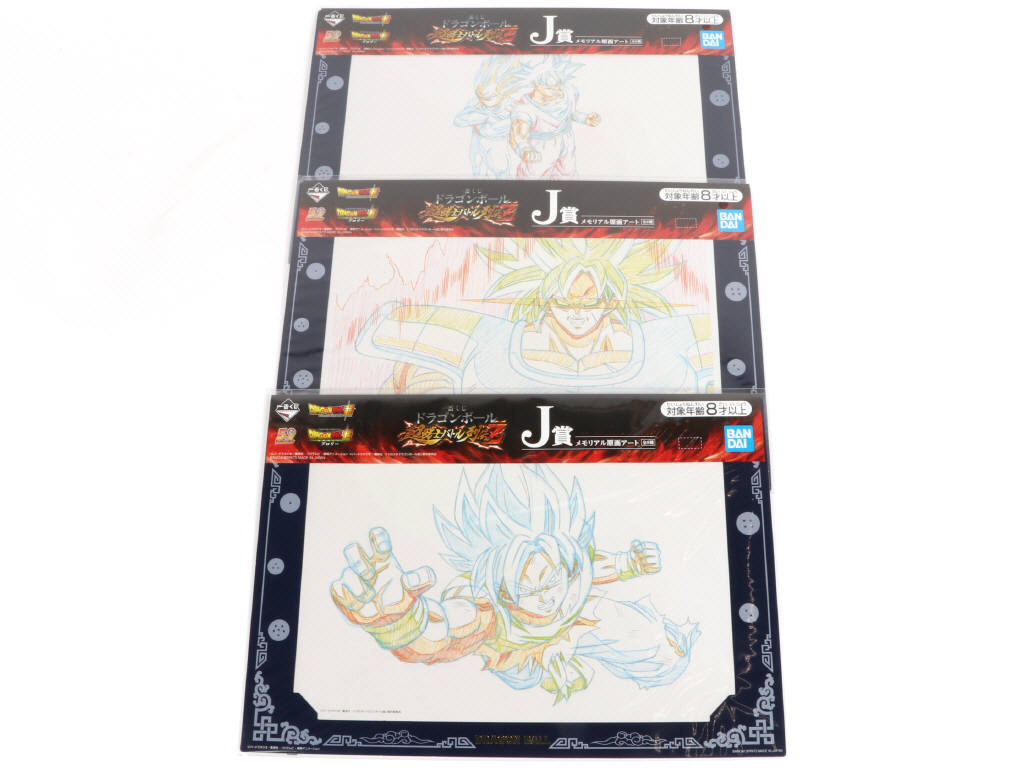 Lot 127 - DIVERS (JAPON) (13)