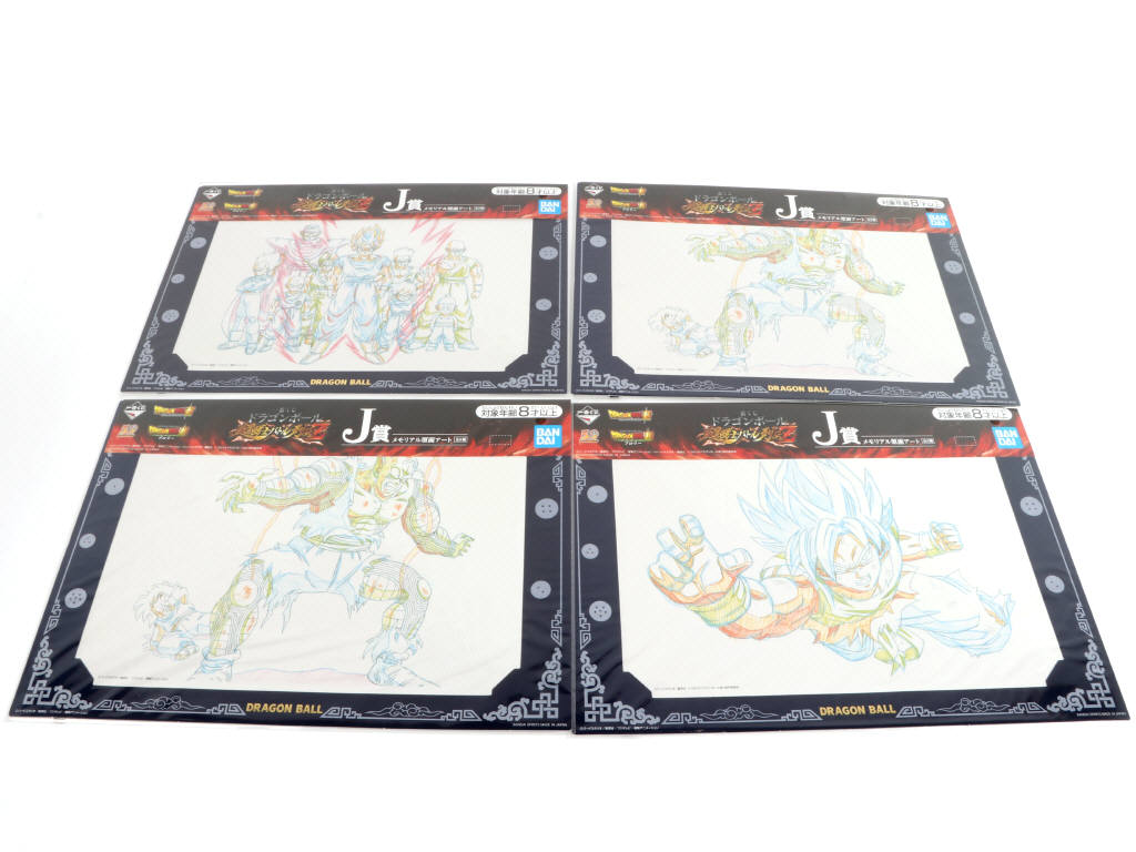 Lot 55 - DIVERS (9)