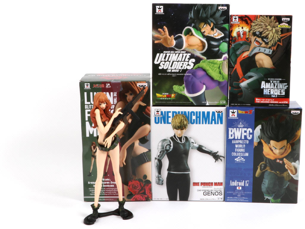 Lot 183 - BANPRESTO (JAPON) (5)