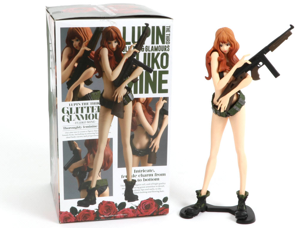 Lot 183 - BANPRESTO (JAPON) (5)