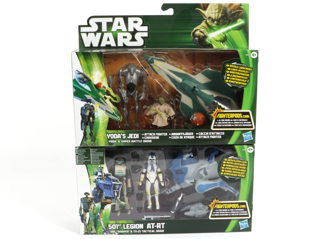 Lot 241 - HASBRO (USA) (3)