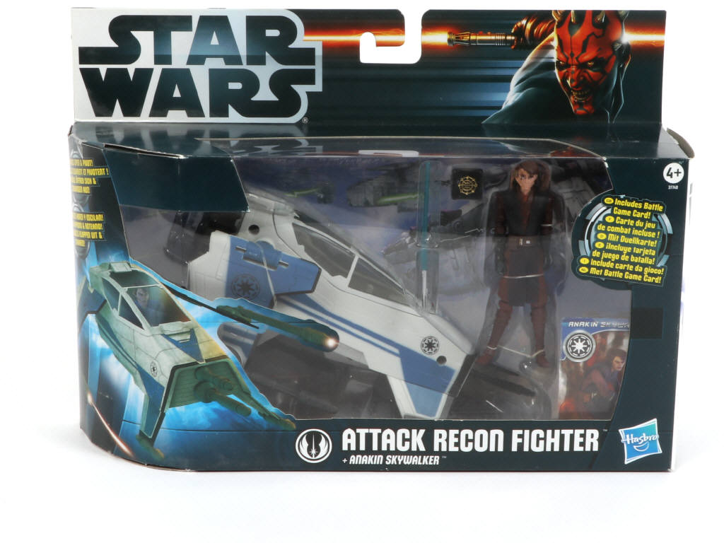 Lot 241 - HASBRO (USA) (3)