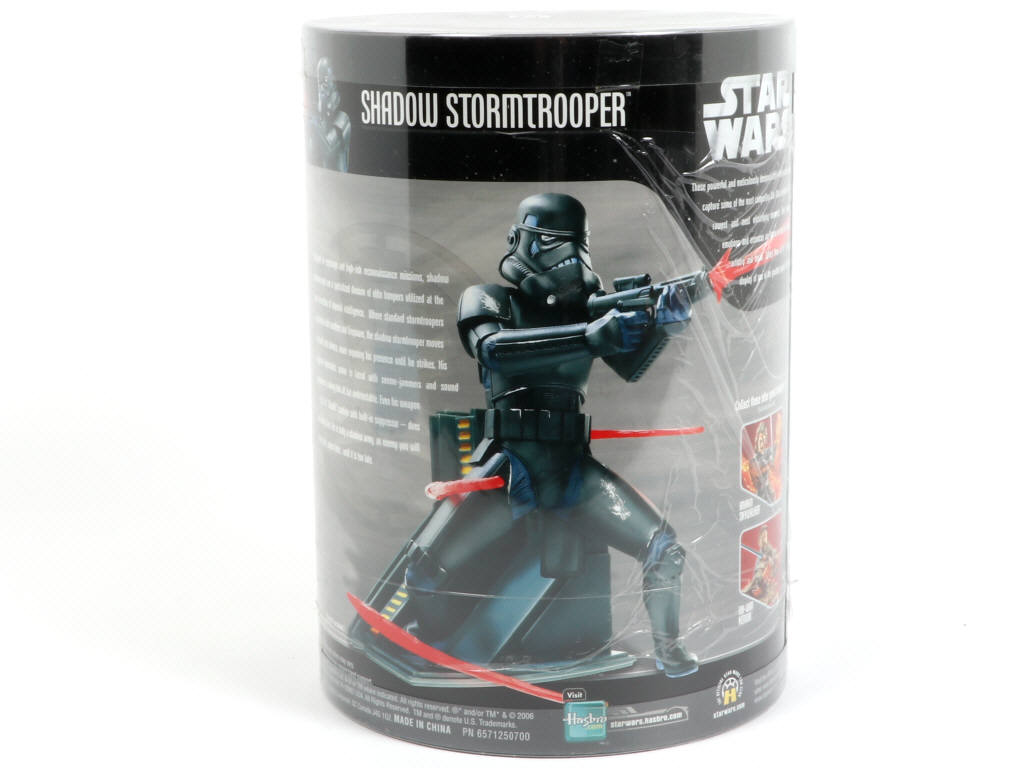 Lot 226 - HASBRO (USA) (1)