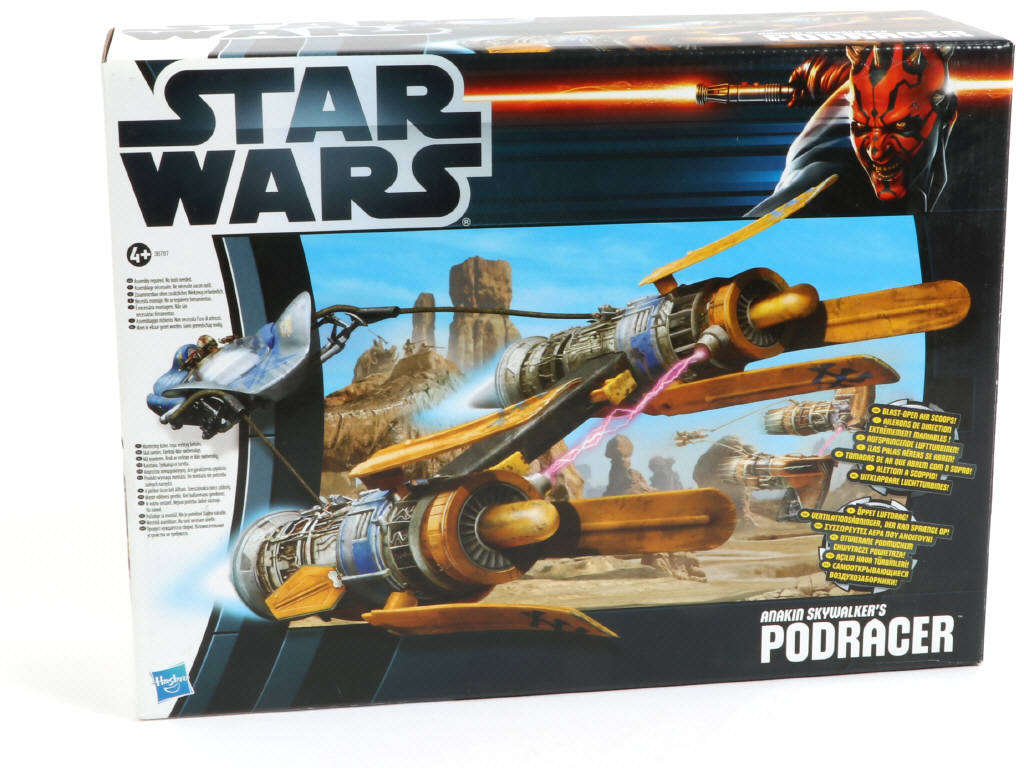 Lot 214 - HASBRO (USA) (1)