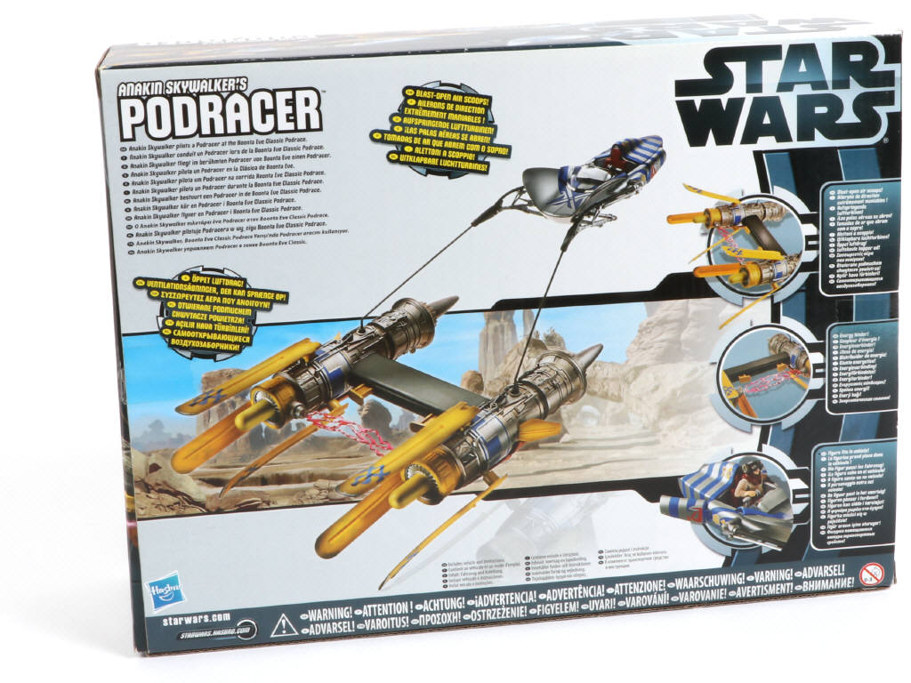 Lot 214 - HASBRO (USA) (1)