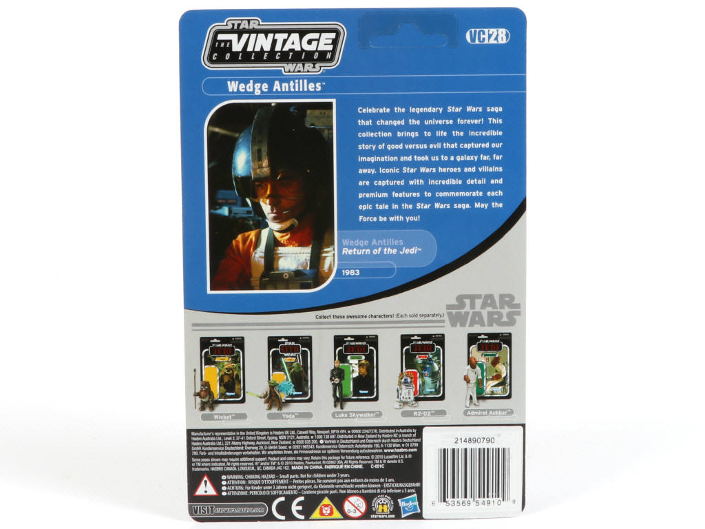 Lot 219 - HASBRO (USA) (1)