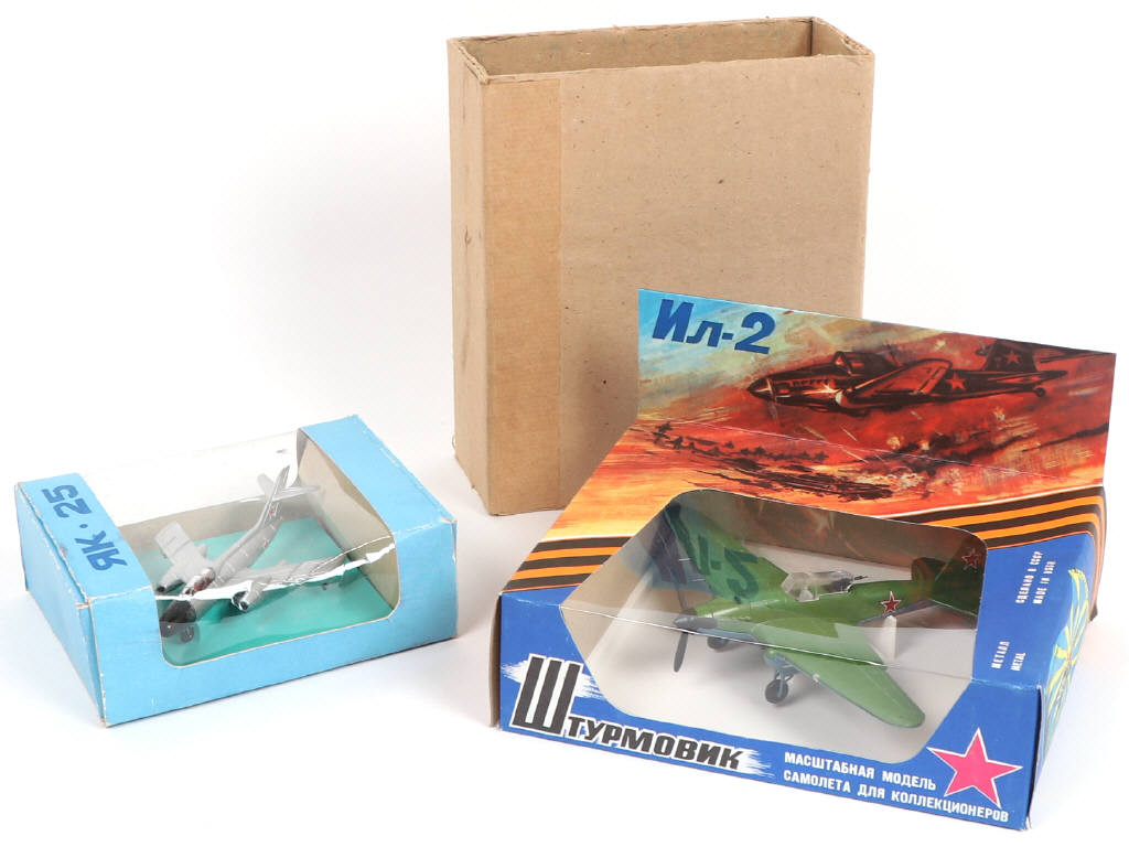 Lot 116 - DIVERS (URSS) (2)