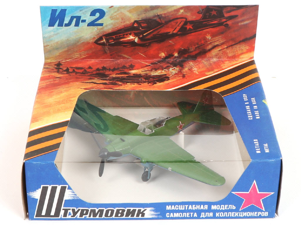 Lot 116 - DIVERS (URSS) (2)