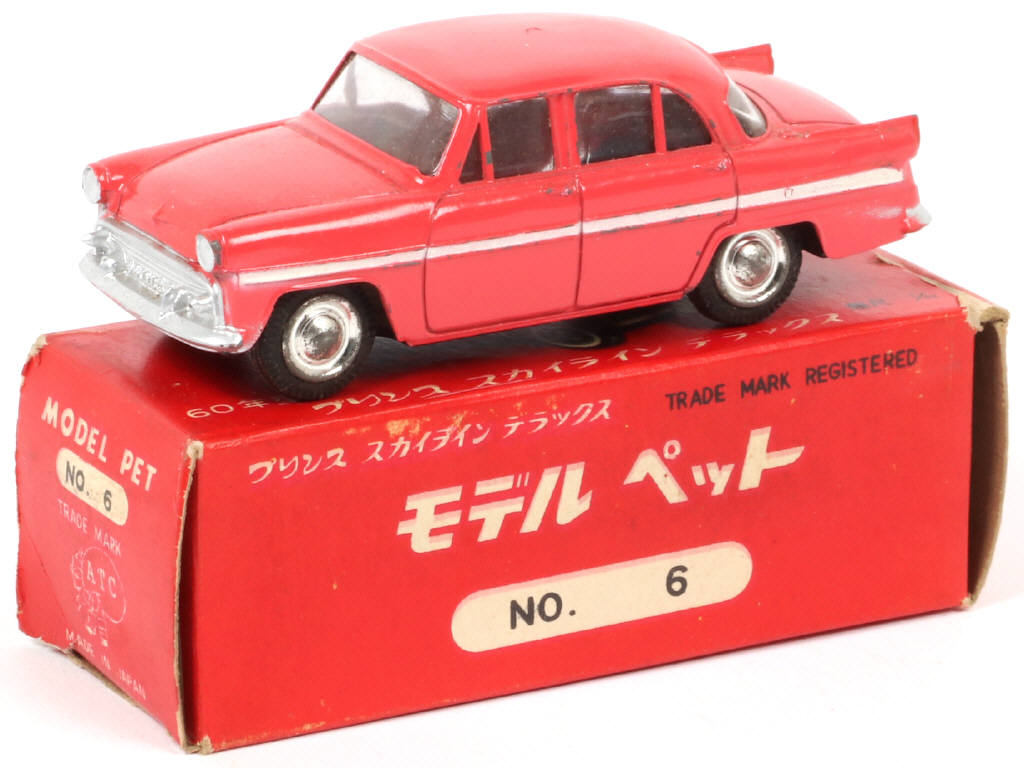 Lot 92 - ASAHI-ATC MODEL PET (JAPON) (1)