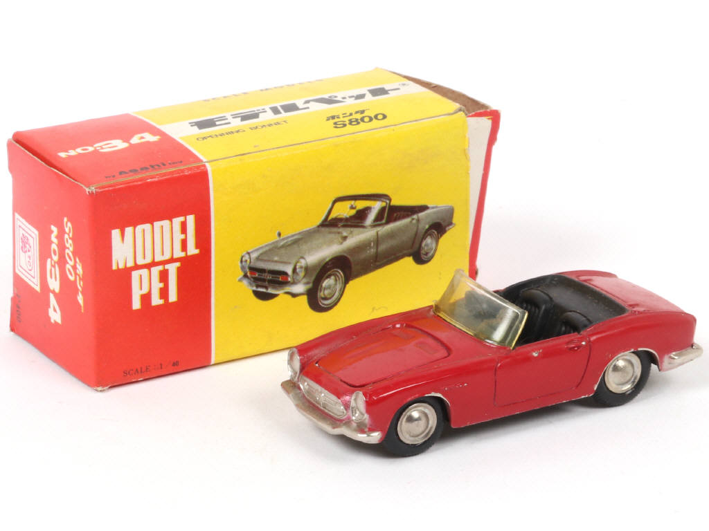 Lot 91 - ASAHI-ATC MODEL PET (JAPON) (1)
