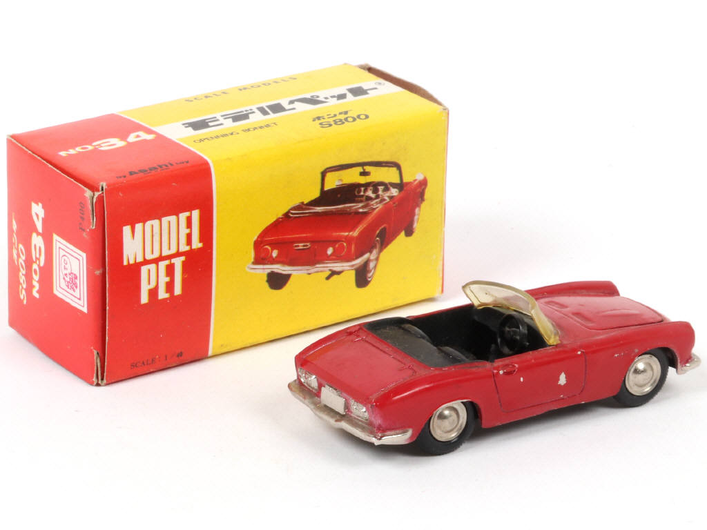 Lot 91 - ASAHI-ATC MODEL PET (JAPON) (1)