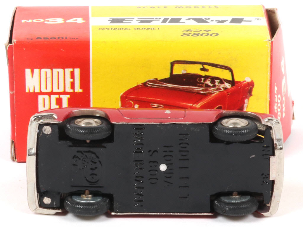 Lot 91 - ASAHI-ATC MODEL PET (JAPON) (1)