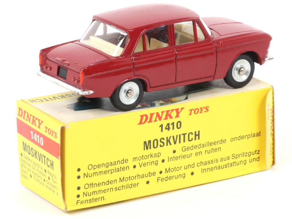 Lot 509 - DINKY TOYS (FRANCE) (1)
