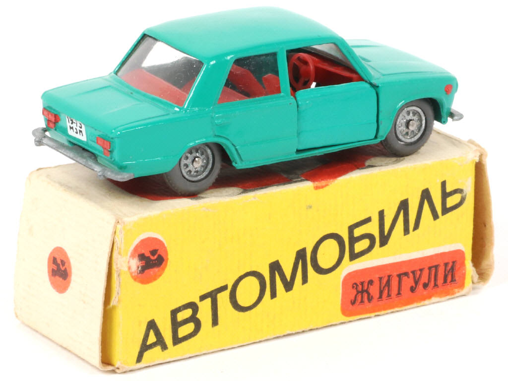 Lot 96 - DIVERS (URSS) (1)
