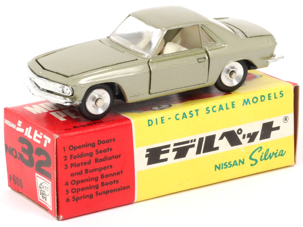 Lot 90 - ASAHI-ATC MODEL PET (JAPON) (1)