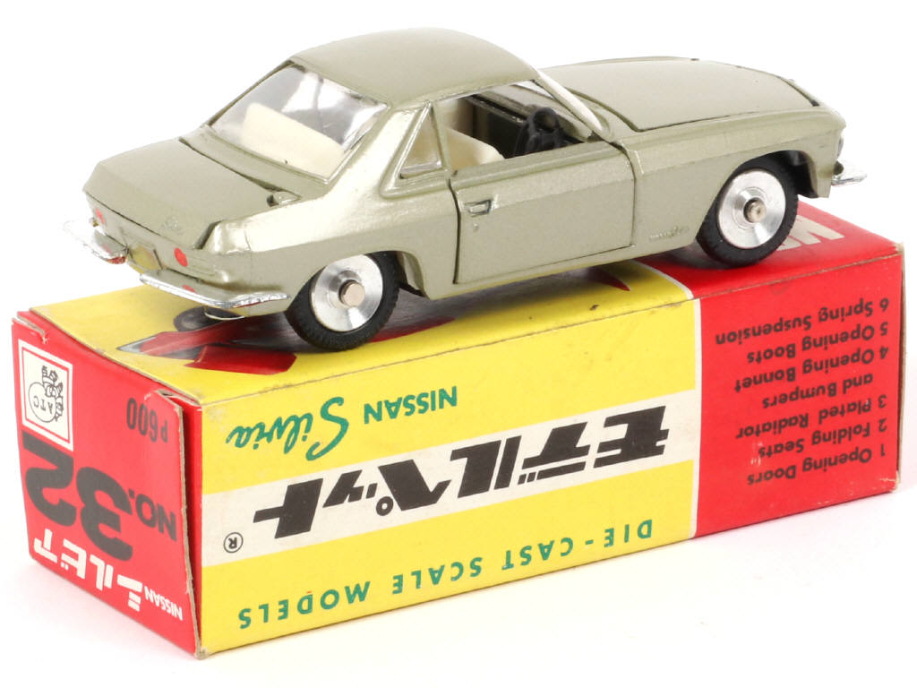 Lot 90 - ASAHI-ATC MODEL PET (JAPON) (1)