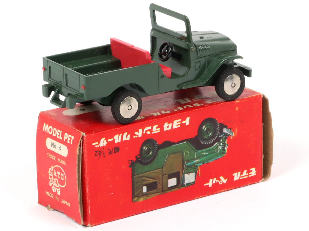 Lot 93 - ASAHI-ATC MODEL PET (JAPON) (1)
