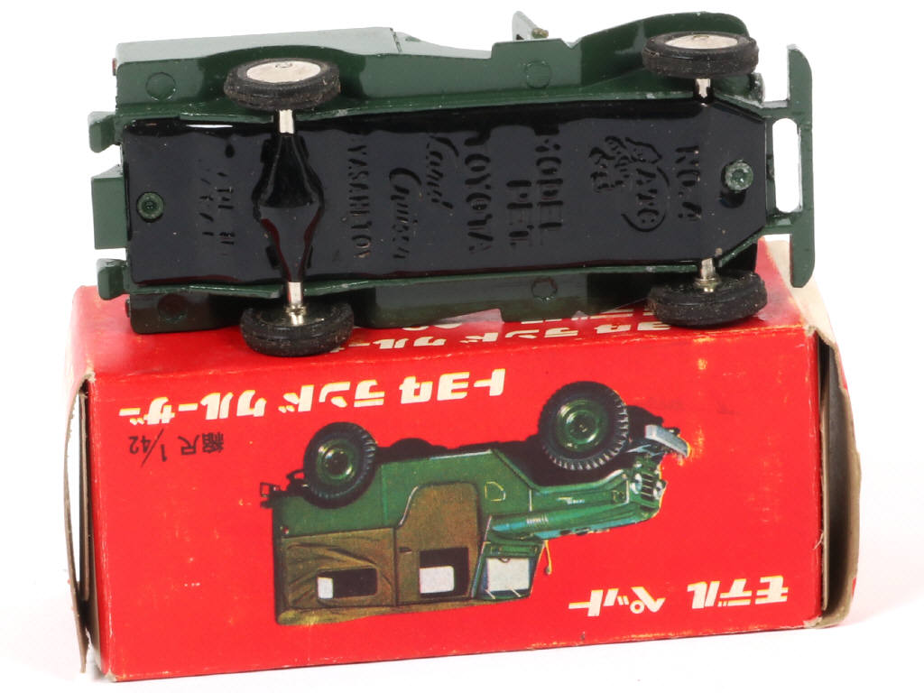 Lot 93 - ASAHI-ATC MODEL PET (JAPON) (1)