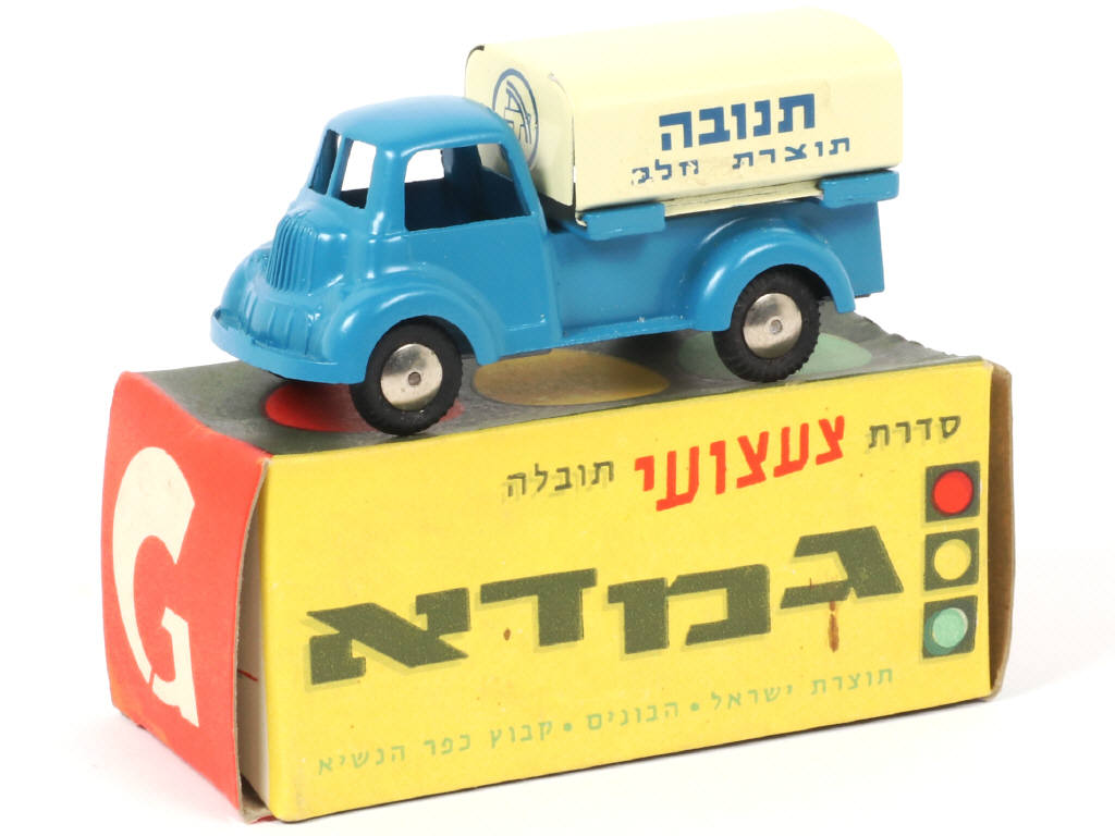 Lot 114 - GAMDA (ISRAËL) (1)