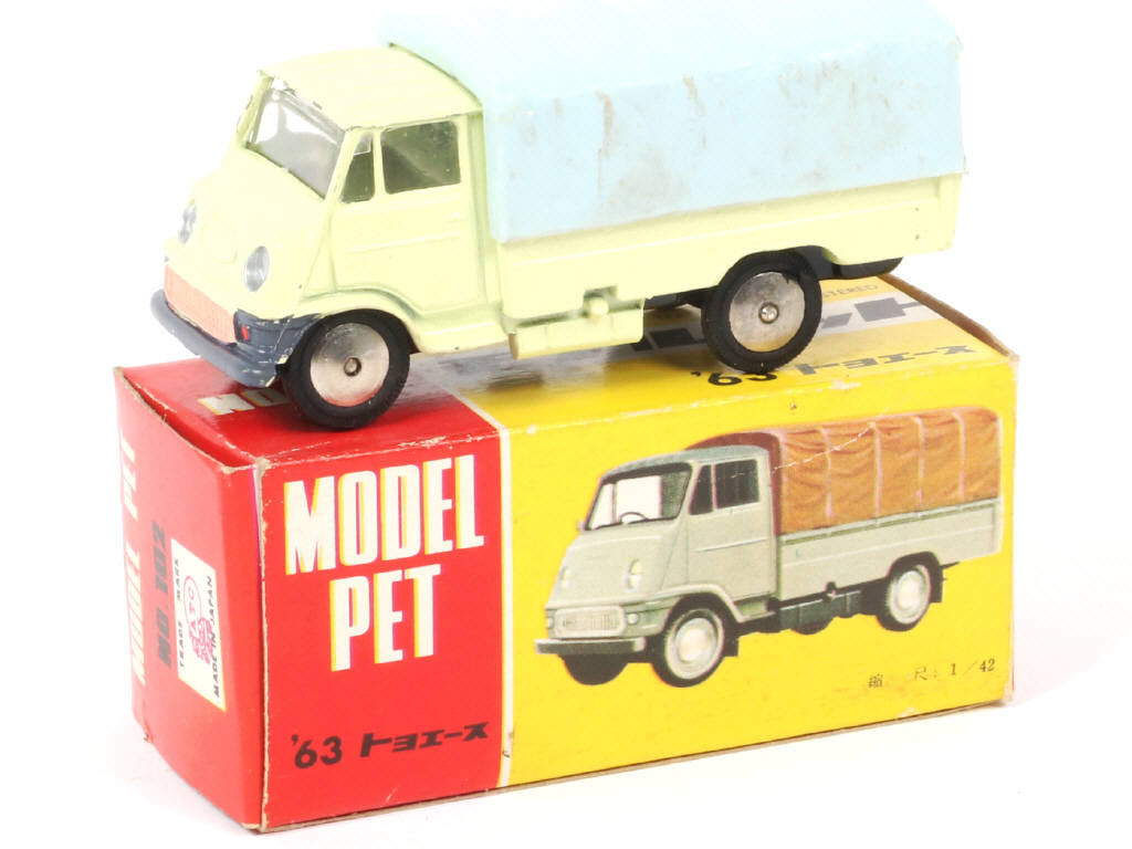 Lot 84 - ASAHI-ATC MODEL PET (JAPON) (1)