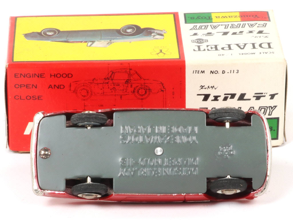 Lot 94 - YONEZAWA TOYS DIAPET (JAPON) (1)