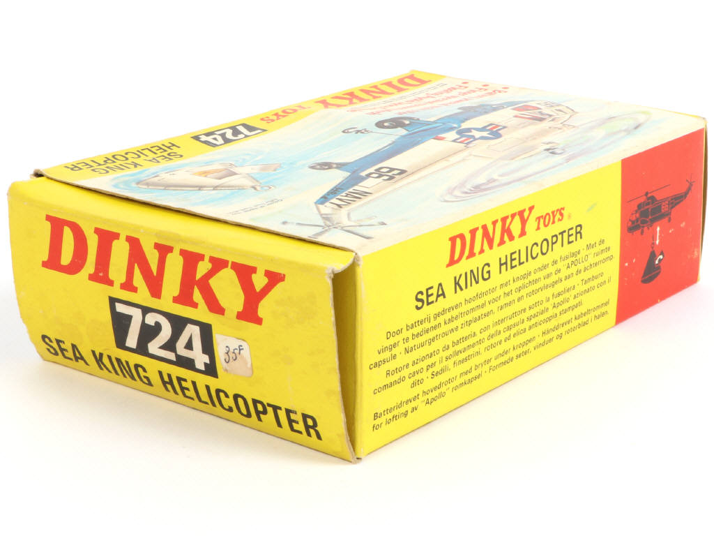 Lot 584 - DINKY TOYS (GB) (1)