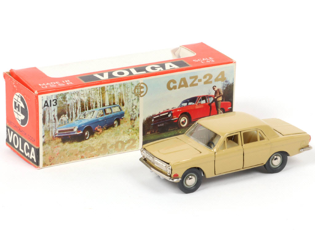 Lot 98 - NOVOEXPORT (URSS) (1)