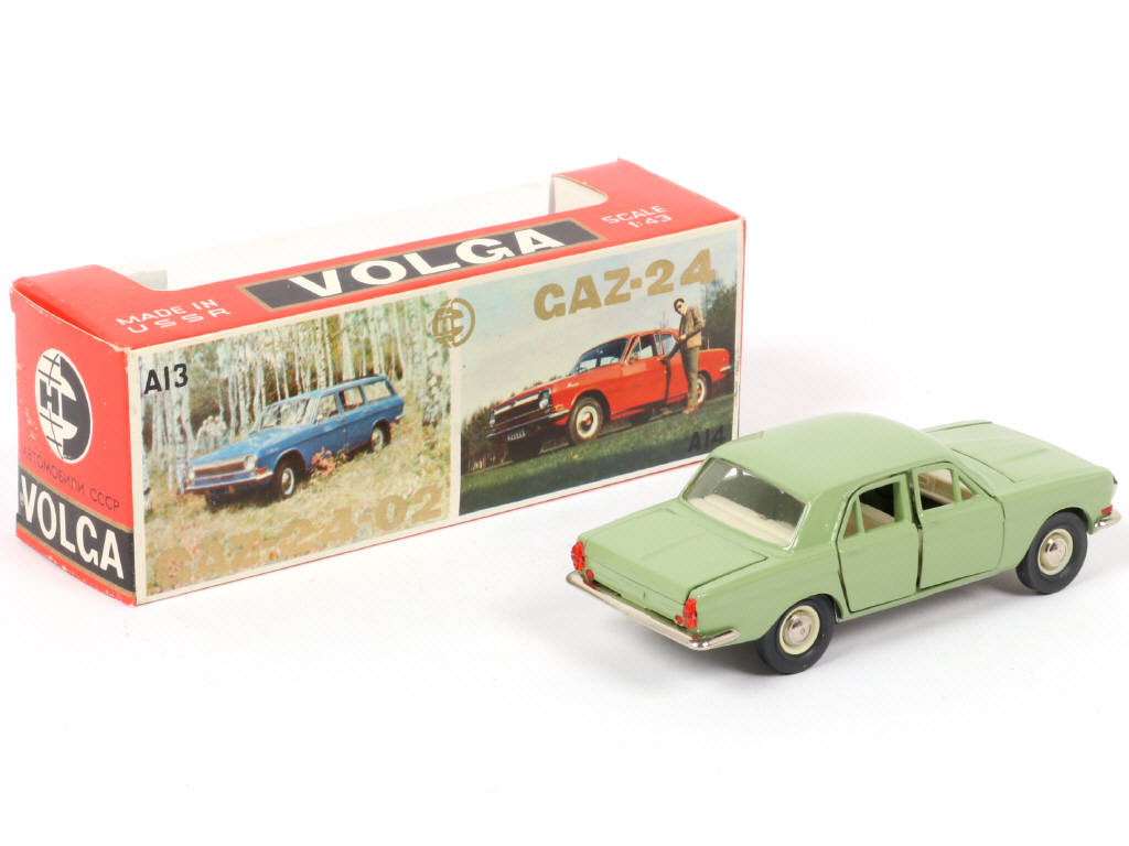 Lot 97 - NOVOEXPORT (URSS) (1)