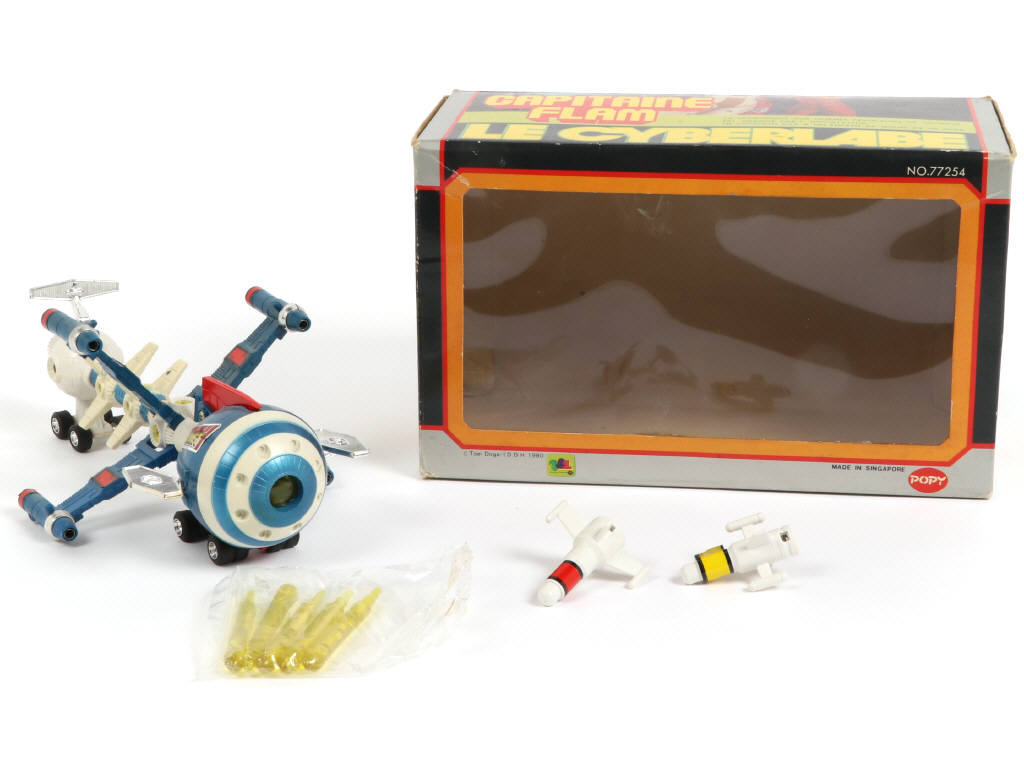 Lot 46 - POPY (JAPON) (1)